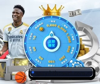 easy-hthsport.com.cn APP 深度功能